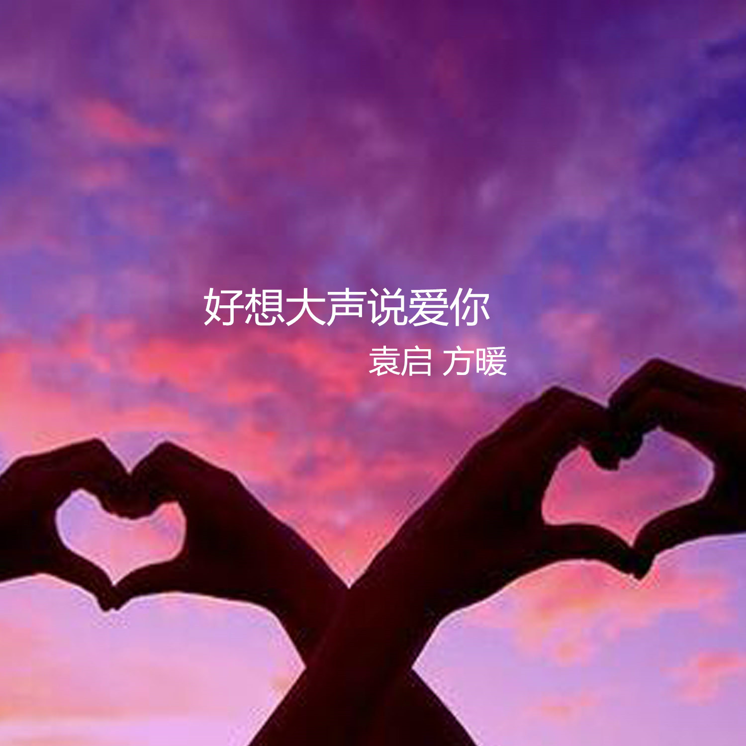 歌曲帝女花_帝女花歌词_帝女花歌曲歌词