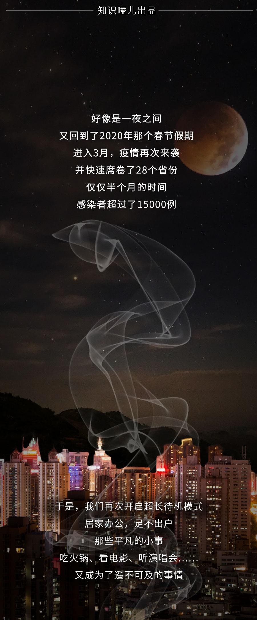 有没有超级烧手机的游戏_游戏烧掉手机_手机游戏烧屏