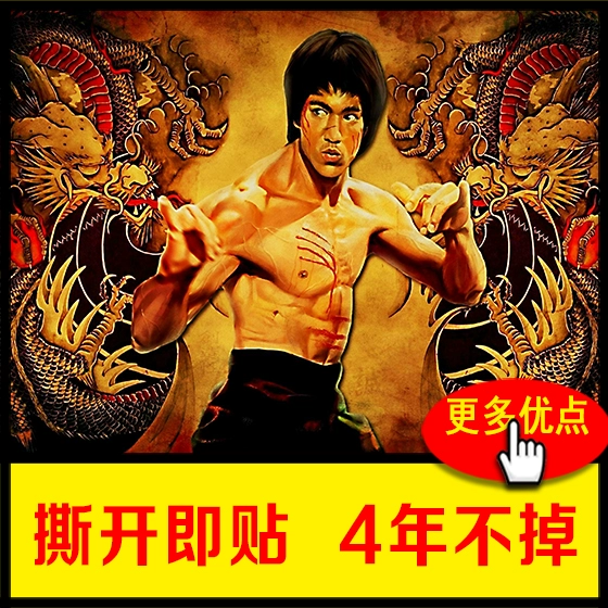 我的兄弟李小龙_李小龙兄弟姐妹全部香港出生吗_李小龙兄弟姐妹们几个