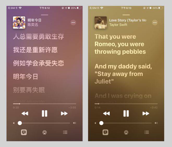如何删除qq音乐最近播放歌单_删除qq音乐最近常听的歌_qq音乐最近播放歌单怎么删除