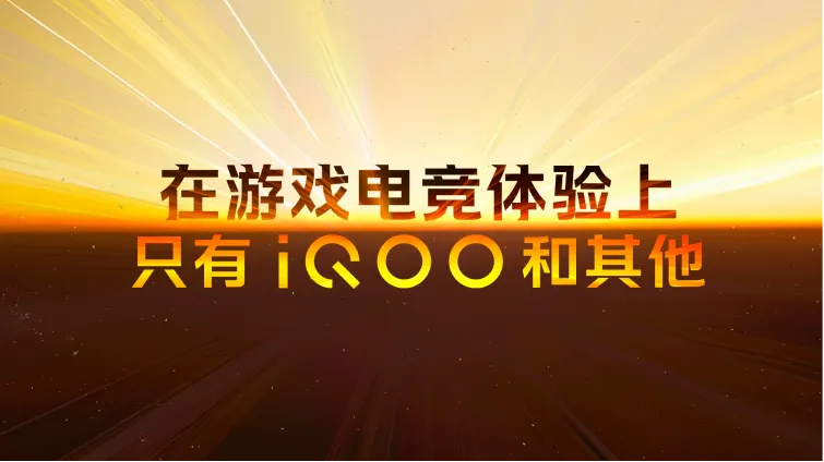 便宜推荐打手机游戏的软件_推荐打游戏手机又便宜的_便宜推荐打手机游戏的平板