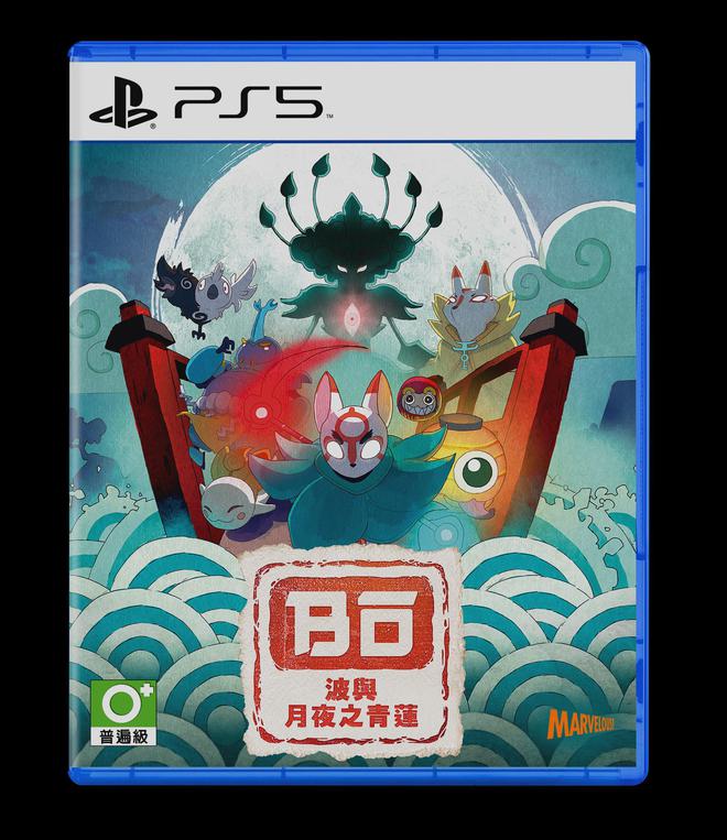 有没有超级烧手机的游戏_有什么烧手机的游戏_小球烧手机游戏