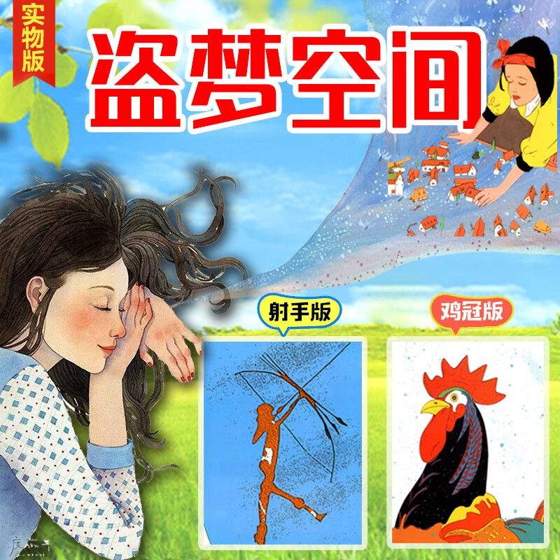 有没有超级烧手机的游戏_小球烧手机游戏_有什么烧手机的游戏