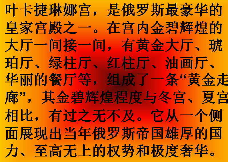 帝国的毁灭_毁灭帝国希特勒_毁灭帝国之龙