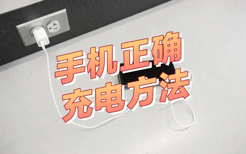 手机过热会导致游戏闪退吗_游戏导致手机过热_过热导致手机游戏卡顿