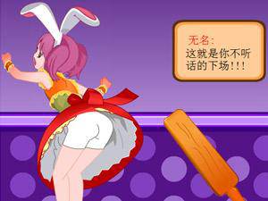 美女屁股软件_美女屁股软件_美女屁股软件
