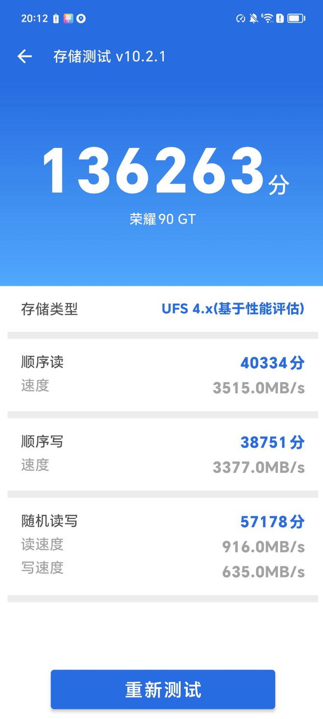 手机有没有点卡游戏_新手机打游戏能打多久不卡_打能卡手机新游戏怎么办