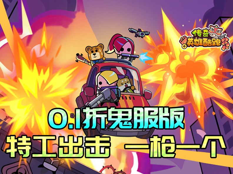 塔防游戏冰塔火塔_最火的手机塔防游戏_塔防类手机小游戏