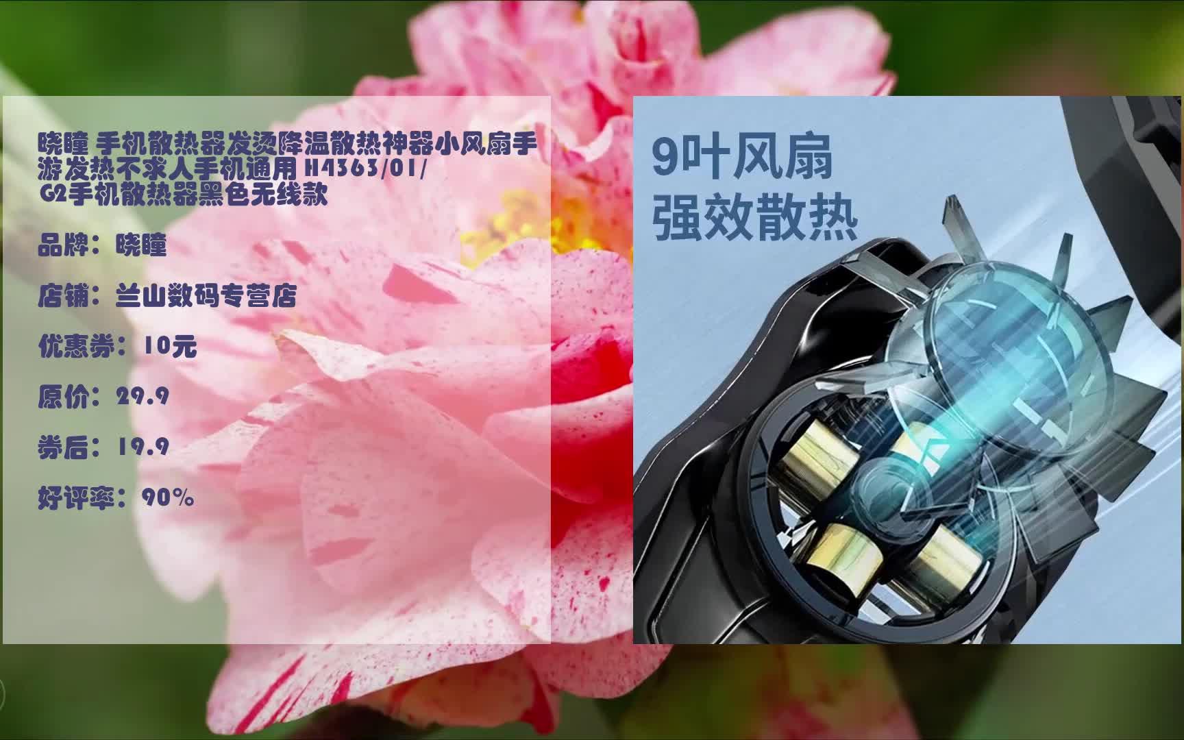 网上买手机玩游戏发烫吗_网上苏宁买手机可靠吗_玩体感游戏买任天堂
