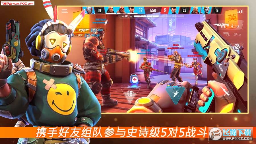 双人联机版手机下载_联机双人游戏手机版_双人联机好手机游戏下载