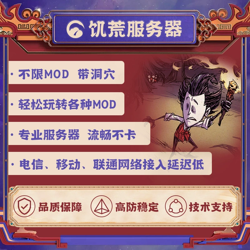 插件辅助手机游戏有哪些_游戏辅助插件手机_辅助插件是不是真的