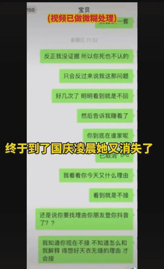 手机游戏查询_手机游戏痕迹查询_游戏输了查手机