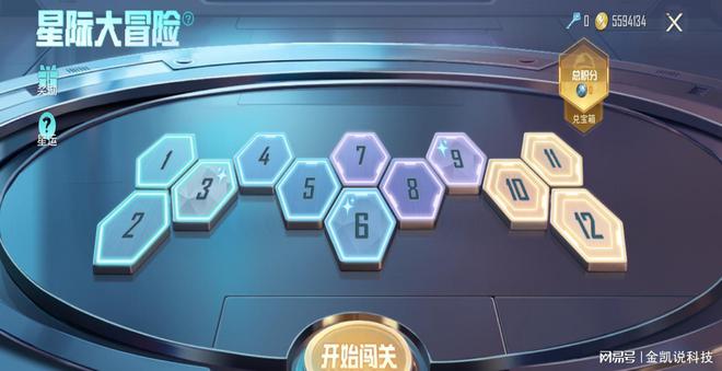 王者荣耀每日1题_王者荣耀每日一题2021_王者荣耀每日一题