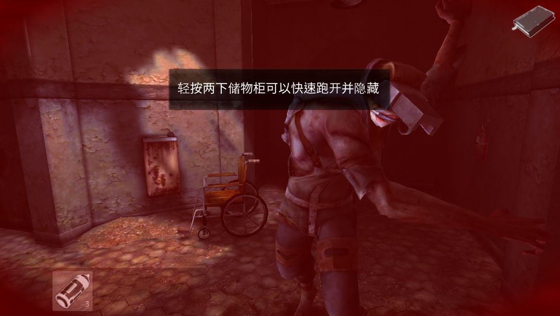 好的手游下载平台_高品质的手机游戏_一款高品质手机游戏下载
