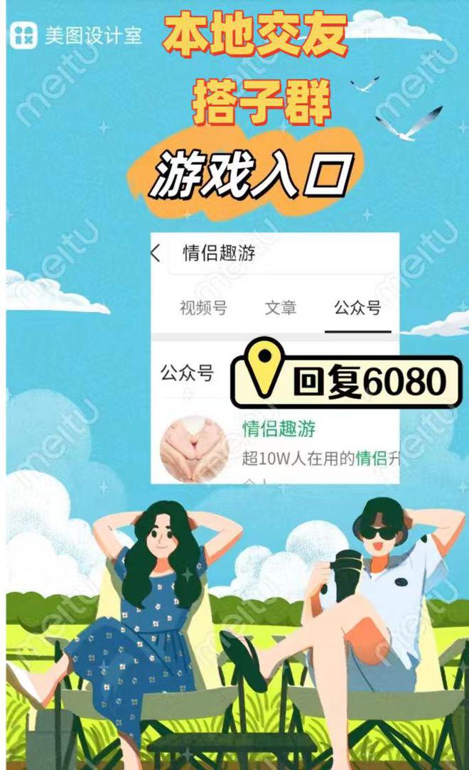 游戏体验手机_游戏手机体验到底如何_体验手机游戏有哪些
