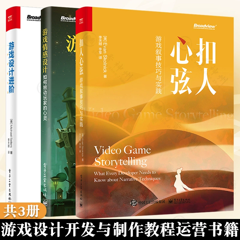 治愈手机游戏有哪些_自治愈手机游戏_十大治愈游戏手机