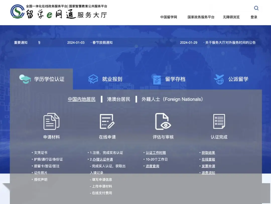 序列号cs1.6_cs6序列号_序列号cs6永久免费