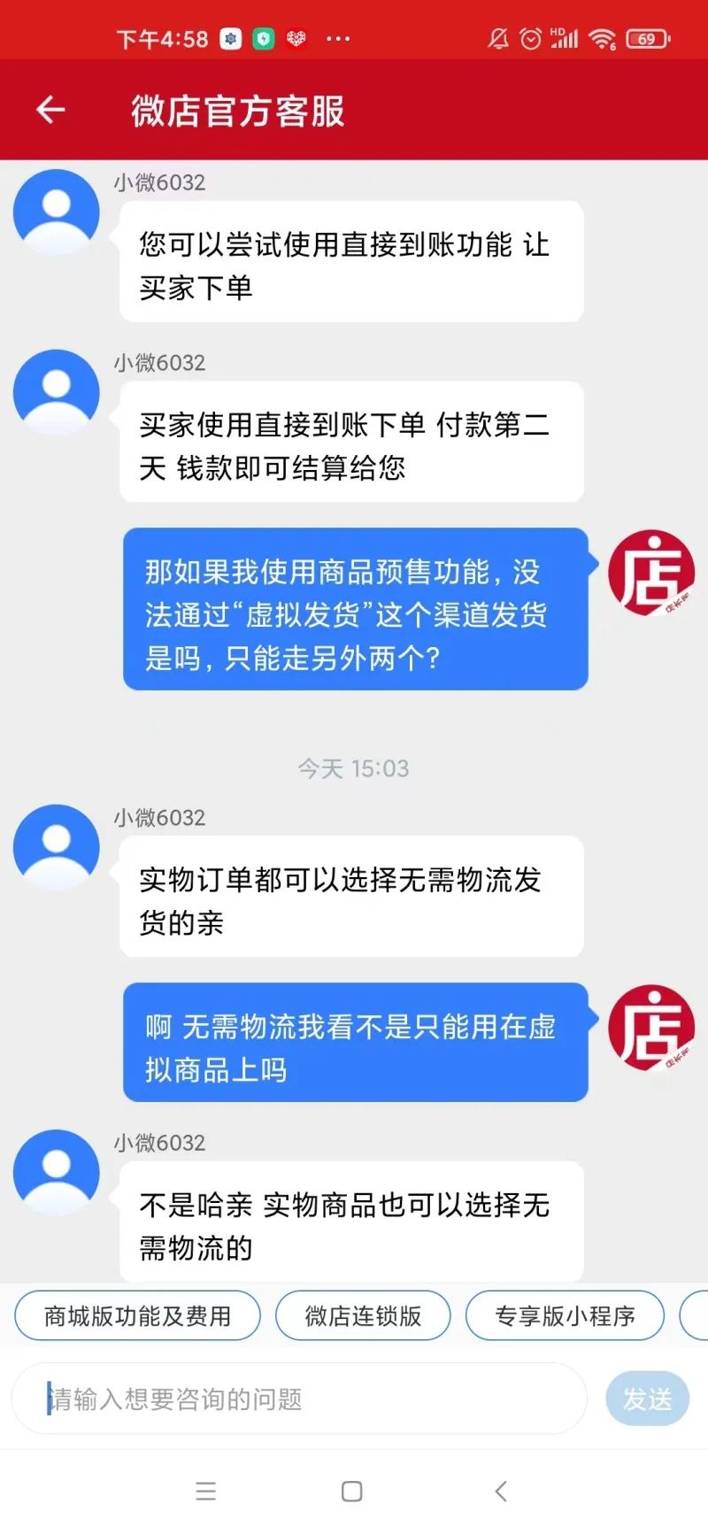 序列号cs6永久免费_cs6序列号_序列号cs1.6