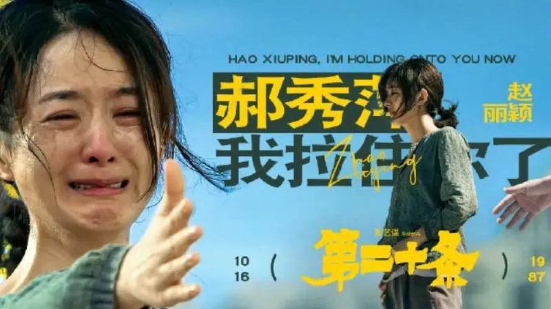 奥特曼史考特查克贝斯哔哩哔哩_史考特奥特曼_史考特奥特曼全集中文版