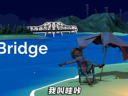 游戏解说app_游戏解说手机版大全_哇咔游戏解说手机游戏