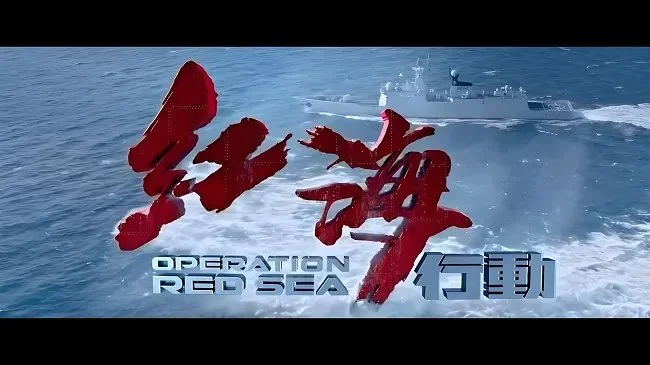 决战中途岛烂片_决战中途岛电影影评_决战中途岛豆瓣