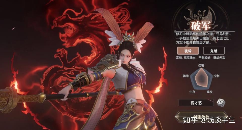 兔子手机游戏00后流行_兔子手机游戏软件_兔子真的手机游戏