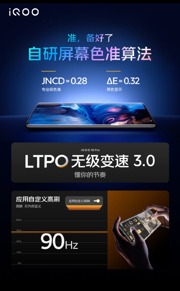 小米手机的游戏驱动_小米手机游戏驱动程序是啥_小米的游戏驱动程序