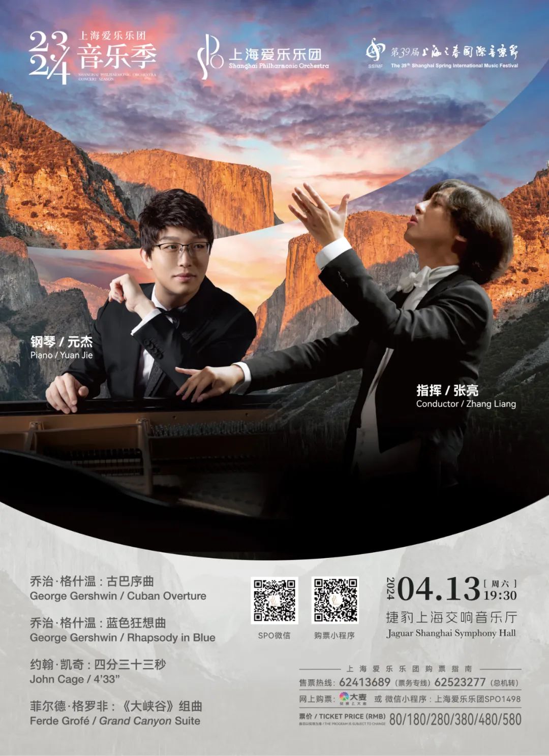 白娅_白娅_白娅莉