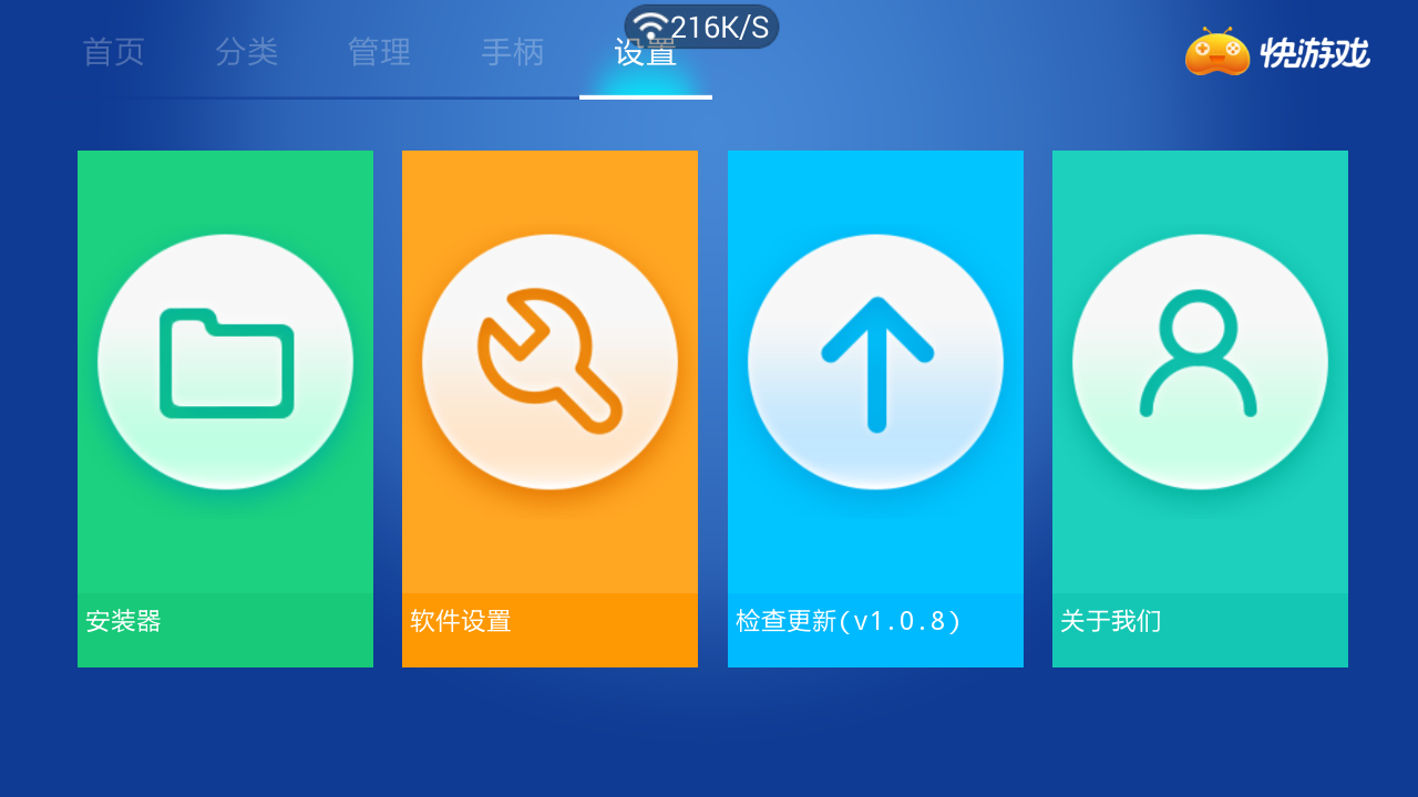 离线版游戏是什么意思_手机怎么下载离线游戏中心_离线游戏手机游戏