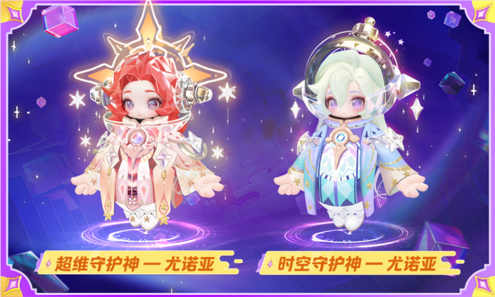 建造模拟星火手机游戏怎么玩_模拟建造星球_星火手机模拟建造游戏
