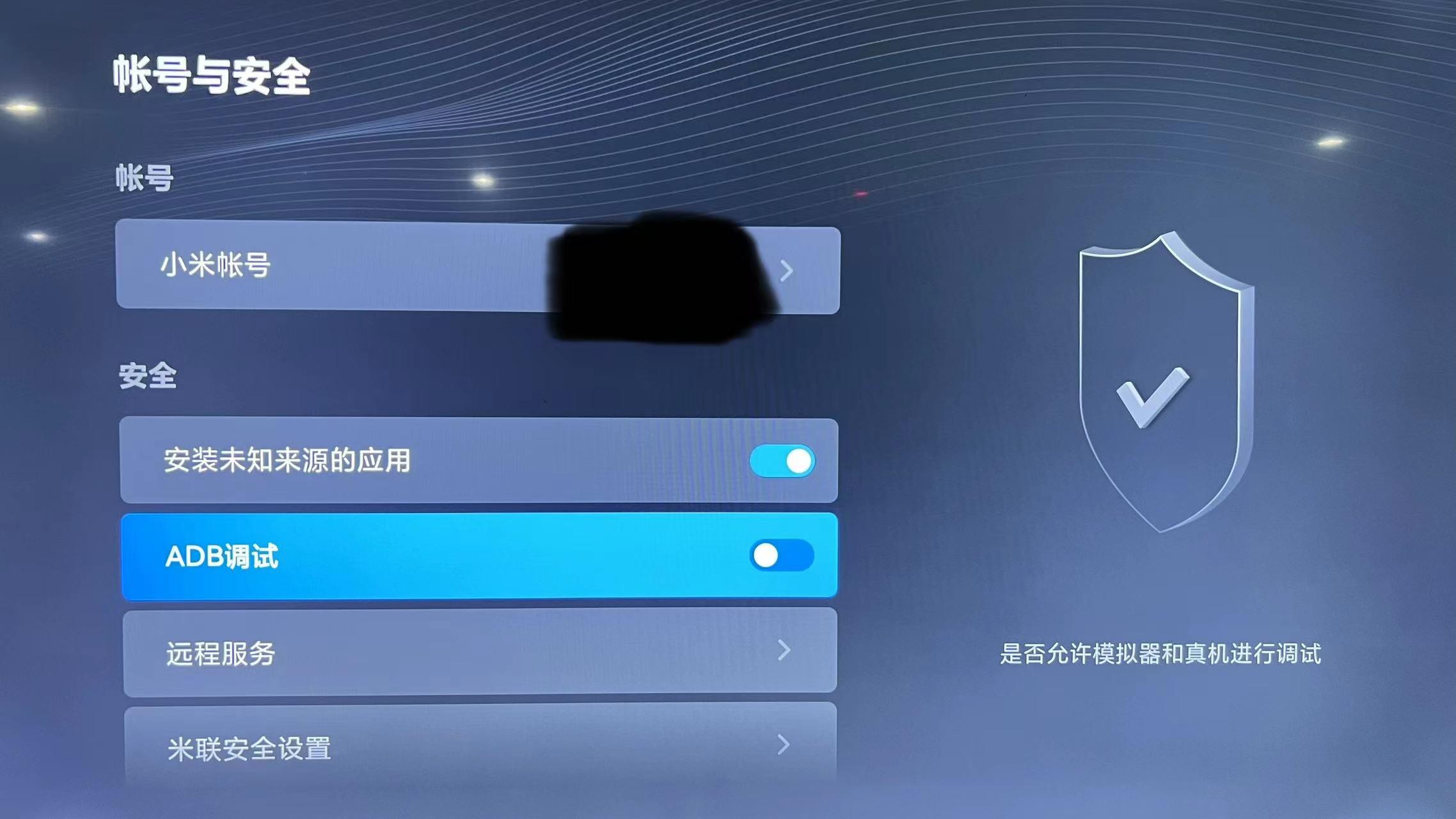 小米手机播不了游戏广告_播小米广告手机游戏有哪些_小米玩游戏广告