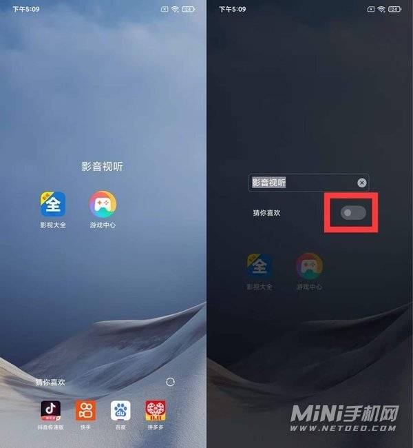 小米手机播不了游戏广告_播小米广告手机游戏有哪些_小米玩游戏广告