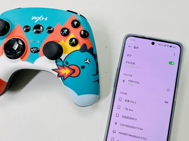 诸暨游戏手机维修_诸暨维修手机游戏厅_诸暨手机维修店