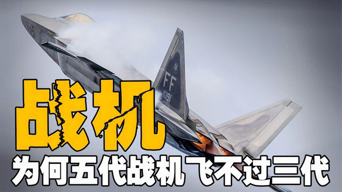 现代战机手游下载_战机现代手机游戏怎么玩_现代战机 手机游戏