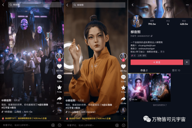 小哥玩游戏的视频_小哥手机游戏直播_小哥哥游戏解说
