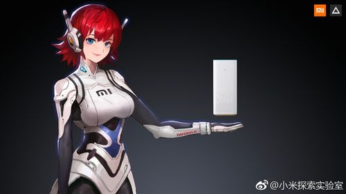 小米手机录像游戏_录像小米手机游戏怎么开_录像小米手机游戏怎么用