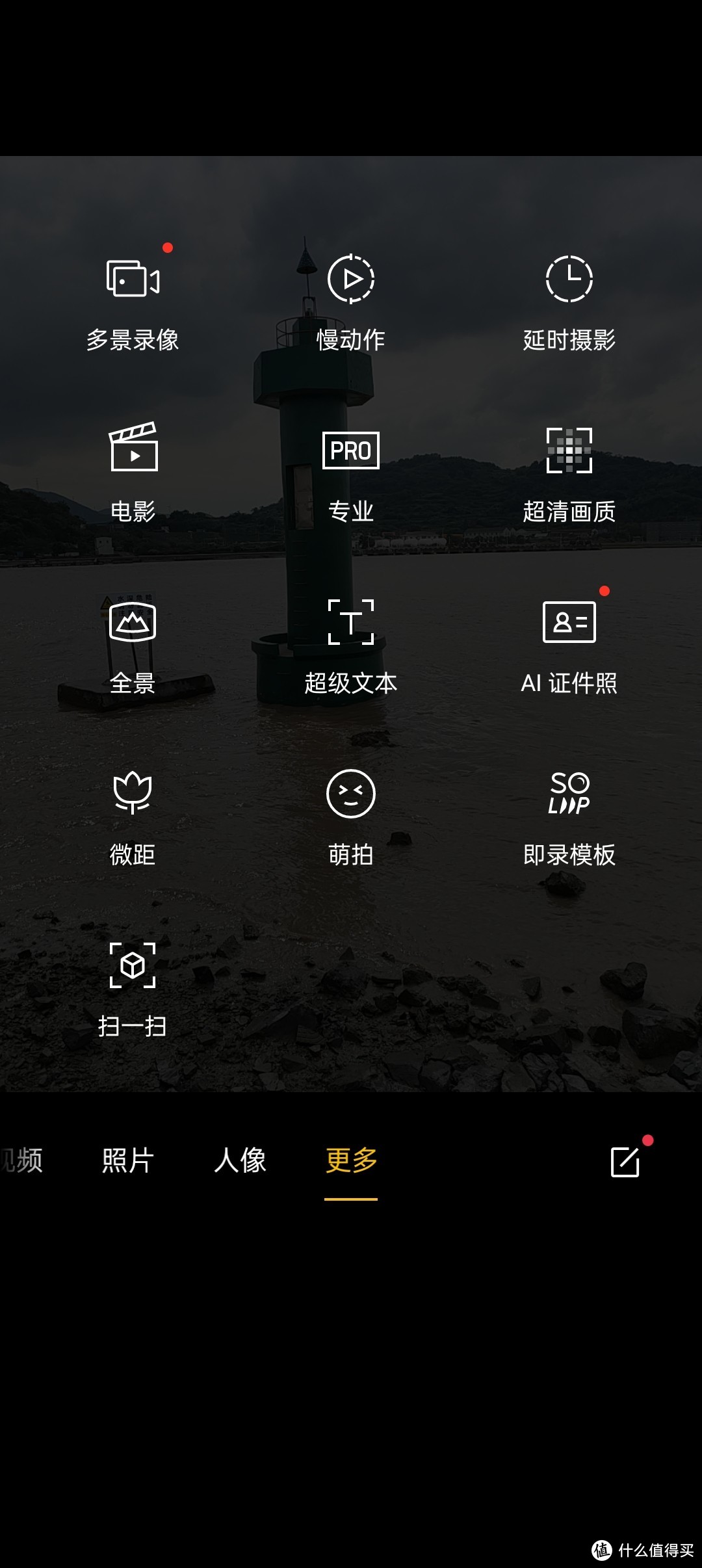录像小米手机游戏怎么用_小米手机录像游戏_录像小米手机游戏怎么开