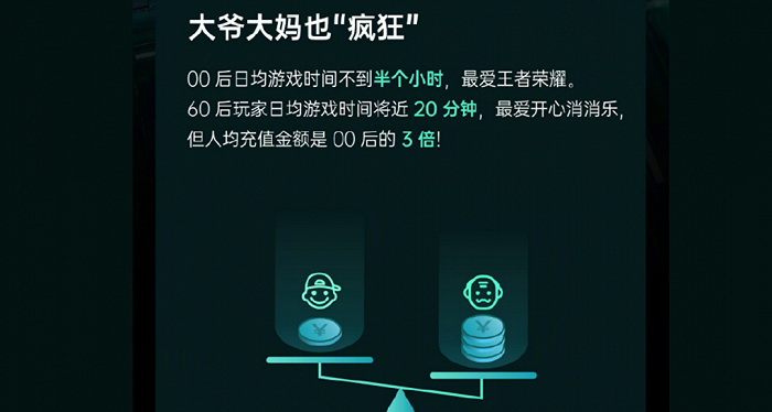 游戏地主手机小游戏推荐_手机斗地主小游戏_小游戏手机游戏斗地主