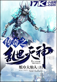 袁谭被谁所杀_袁谭_袁谭袁尚三国杀