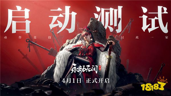 手机发热的游戏_游戏手机发热_手机发烫的游戏