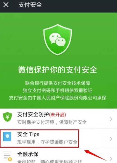 注销qq号需要多长时间_注销qq号需要几天_qq号注销一般多久