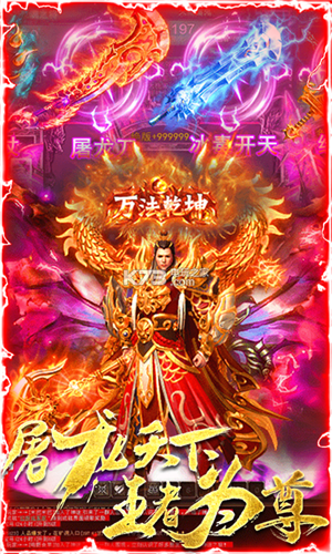 谁发明了一个手机游戏_发明手机游戏的人好可恶_发明手机游戏的人死他祖宗八代