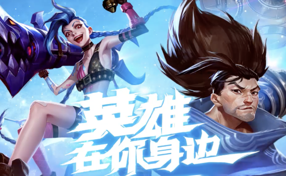 大陆手机玩台湾游戏_一个人怎么玩三台手机游戏_个人怎么玩游戏