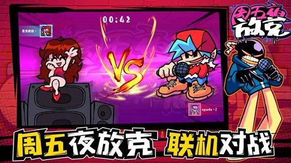 测试版游戏大全_手机测试游戏软件_手机怎么下载测试版游戏