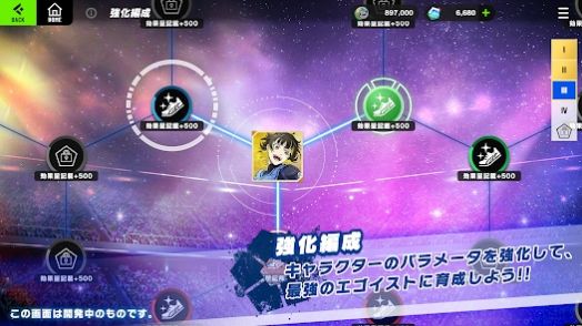 测试版游戏大全_手机测试游戏软件_手机怎么下载测试版游戏