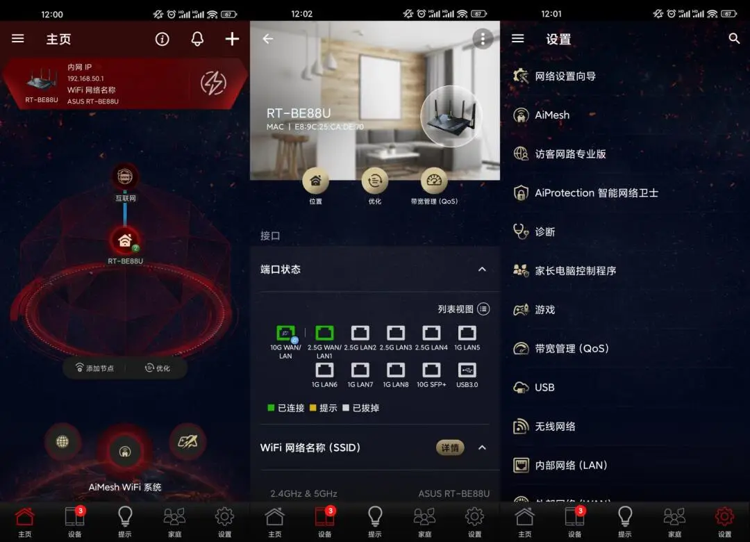 手机四核处理器玩游戏卡吗_四核手机能玩几个大型游戏_玩游戏四核够用吗