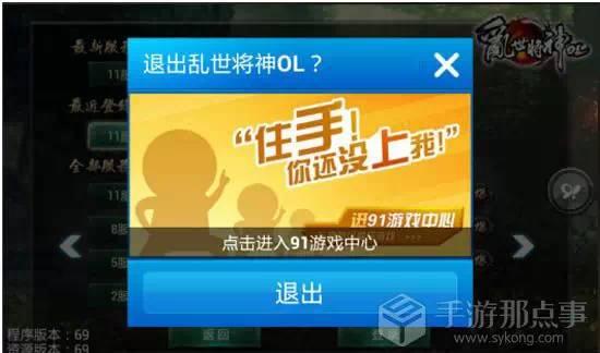 绑定卡手机游戏用什么支付_手机绑定游戏会扣钱吗_用手机怎么绑定游戏卡
