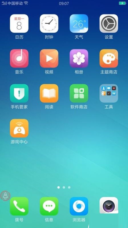给手机充电小游戏过关攻略_医德游戏手机怎么充电攻略_给手机充电游戏攻略