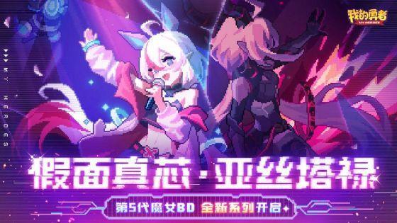 硬核手机游戏排名_硬核游戏手机_硬核手机游戏有哪些