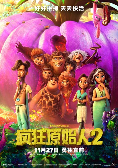 索尼最早的游戏_老款索尼手机游戏_索尼手机的游戏原始人是谁